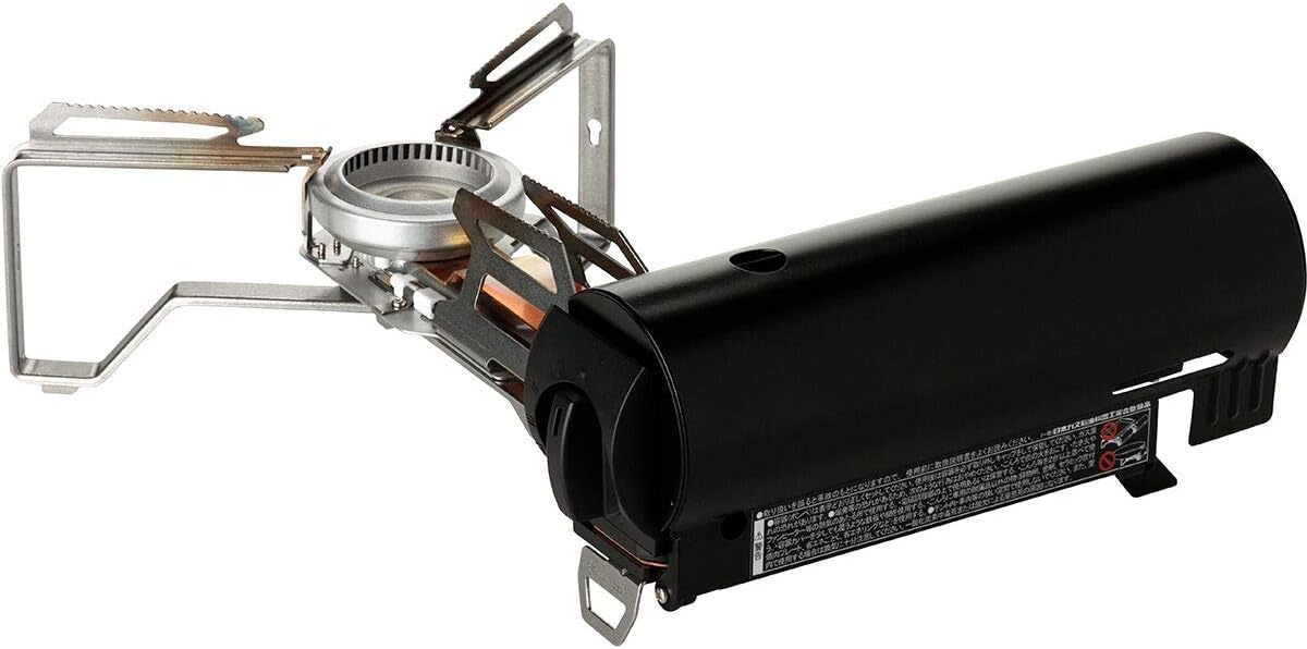 Snow Peak BLACK Home & Camp Burner (GS-600BK)