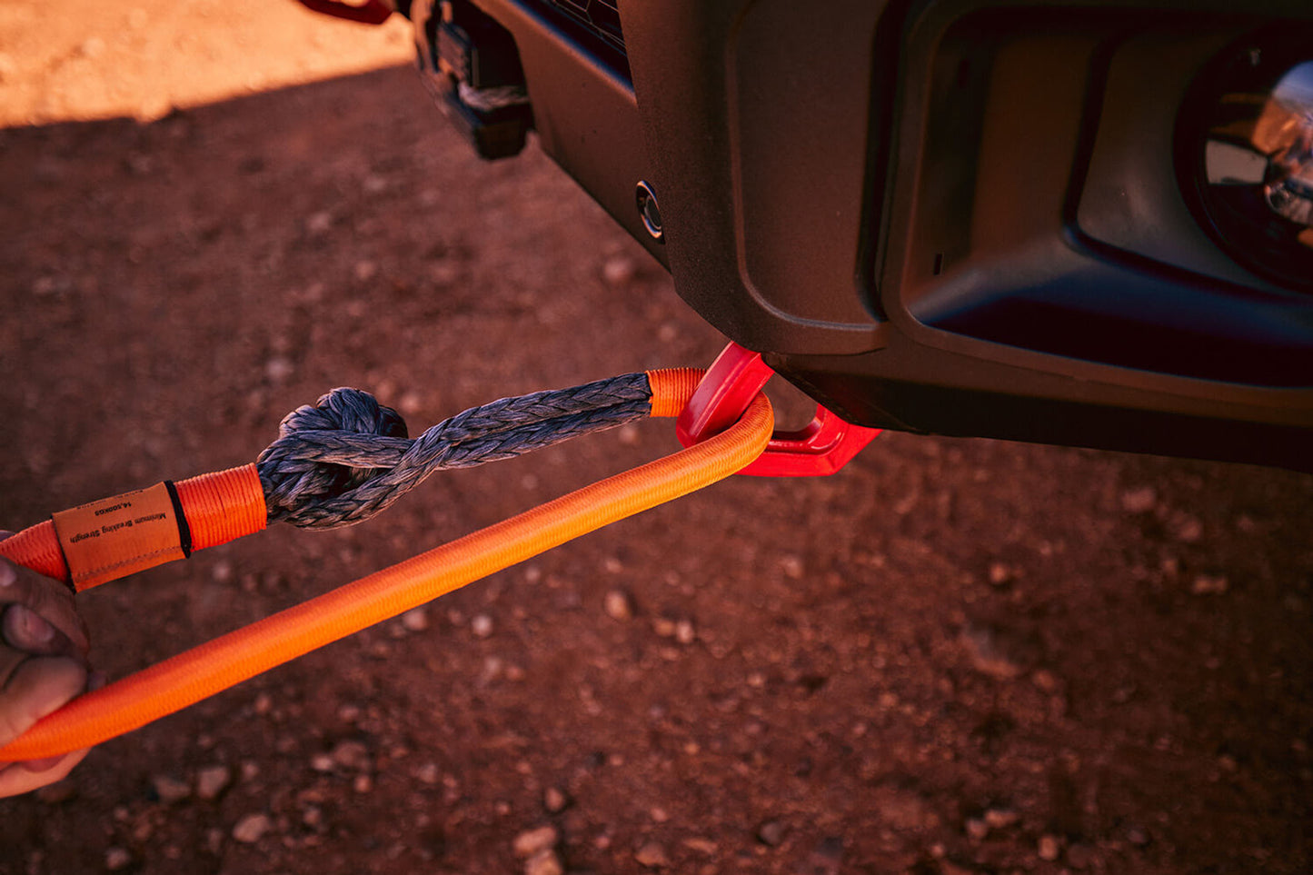 ARB Soft Connect Shackle (ARB2018)