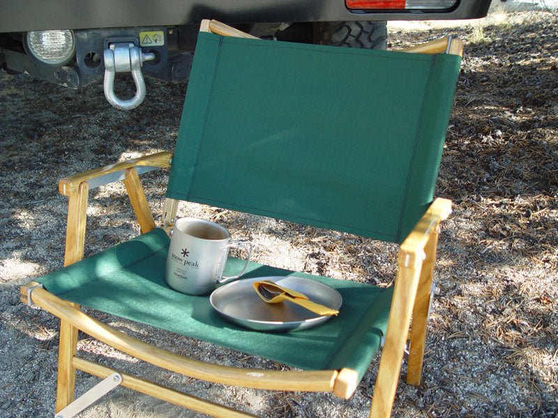 Kermit Chair Co. Forest Green Touring Chair (KCC101) Snow Peak Titanium Plate Titanium Double Walled Mug 450 Titanium Silverware Set Expedition Exchange