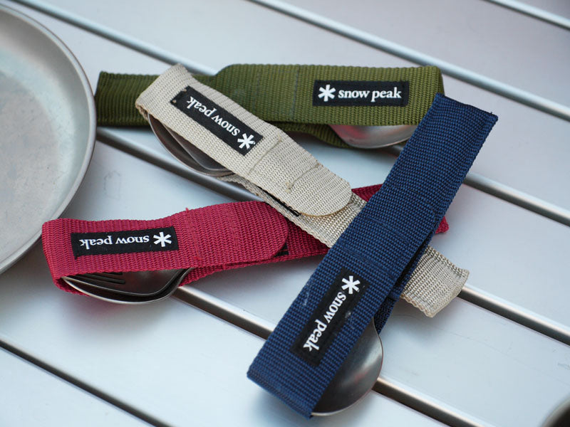 Snow Peak Trek Titanium Plate (STW-002T)