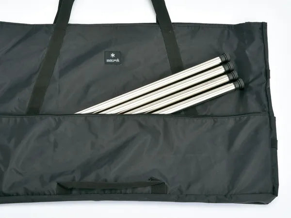 Snow Peak Gear Tote M (BG-016)