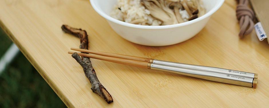 Snow Peak Wabuki Carry-on Chopsticks L (SCT-111)